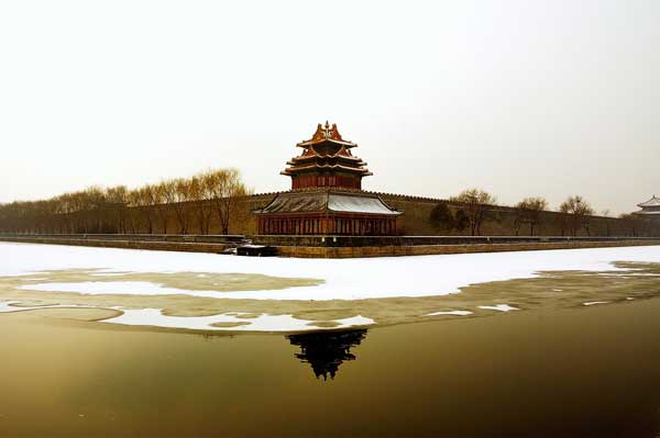 palacio imperial chino