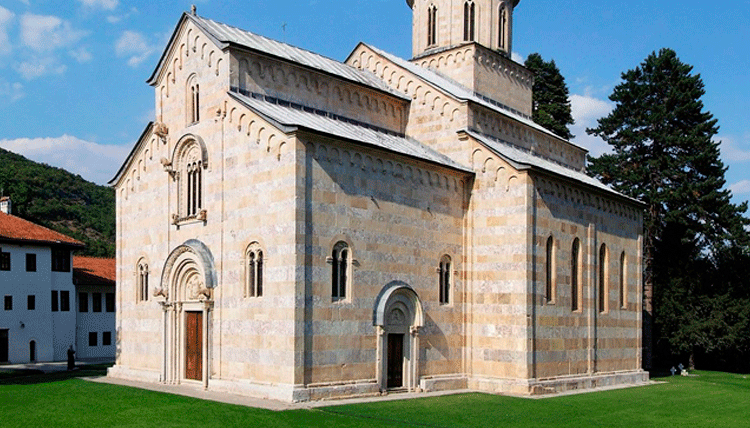 El Monasterio de Decani