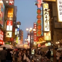 Osaka: 800 puentes sobre una ciudad bulliciosa y llena de entretenimiento