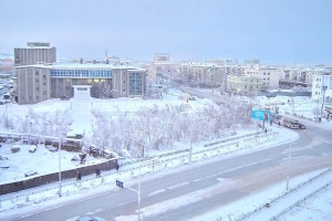 Yakutsk – Rusia