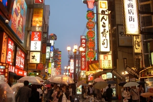 Osaka: 800 puentes sobre una ciudad bulliciosa y llena de entretenimiento
