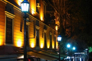 Recoleta Buenos Aires