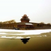 palacio imperial chino