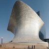 Museos más importantes de America Latina