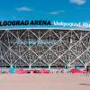 Mundial Rusia 2018 en Volgogrado y otras actividades interesantes