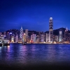 Visitar Hong Kong